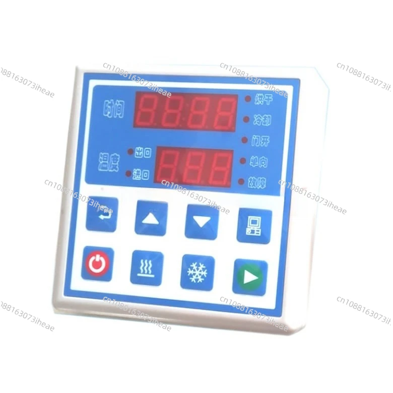 

Новая компьютерная плата контроллера сушилки HG401A