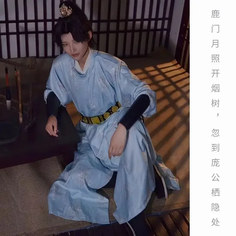 New Men Hanfu Original Traditional Chinese Swordsman Clothing Ancient Tang Dynasty Traditional Chinese Drama Costume Cosplay