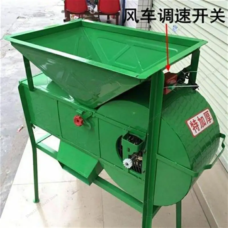 FOR New Electric Agricultural Windmill Governor, Speed Control Switch Kit, Including Capacitor Power Cord, Air Cabinet, Fan