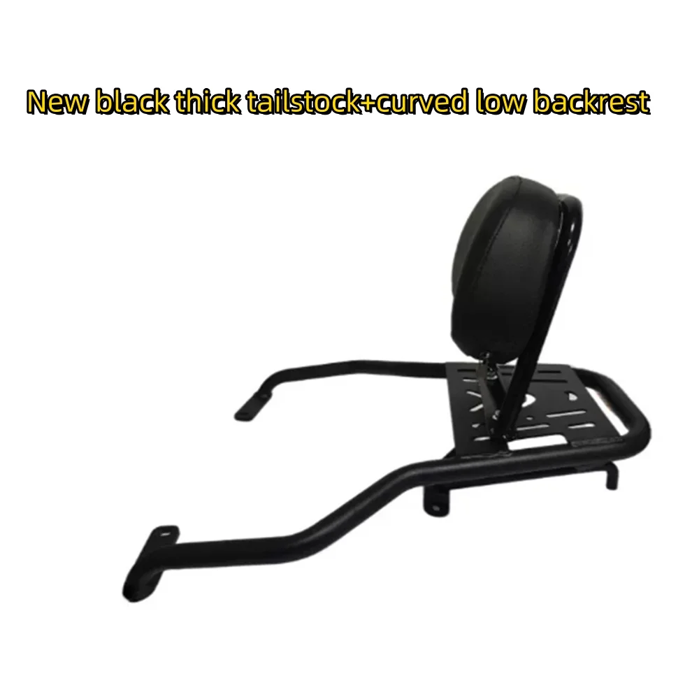 For VICTORIA Sixties150/250/300si High Quality Modified New Black Thick Tailrest+Curved Low Backrest