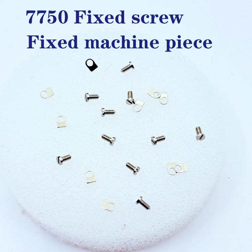 

10 pairs Fixing Securing Washer Casing Clamp Fixed screw Kit Watch Accessories Suitable for 7750 Movment Repair Parts