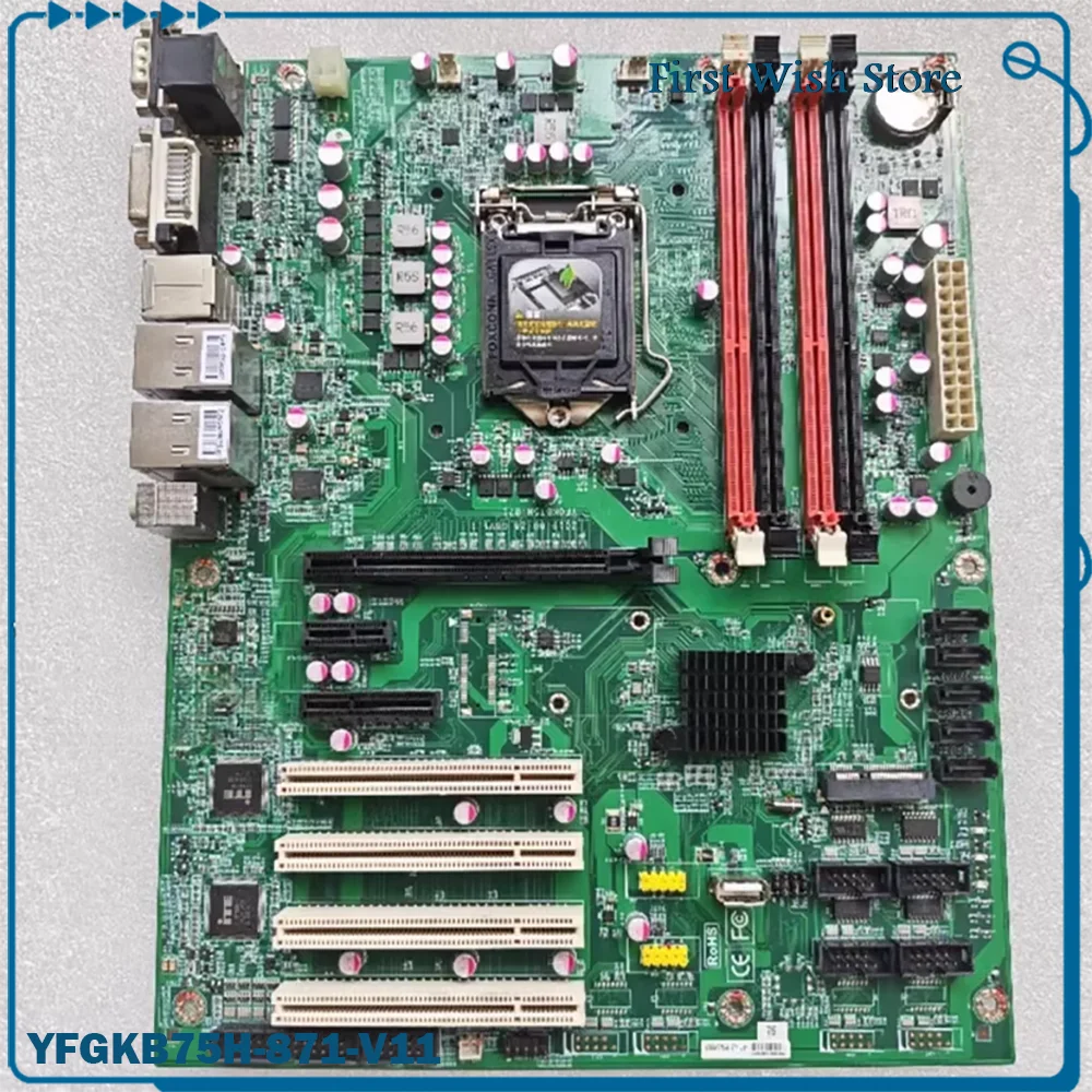 

Industrial motherboards with Dual network port YFGKB75H-871 YFGKB75H-871-V11