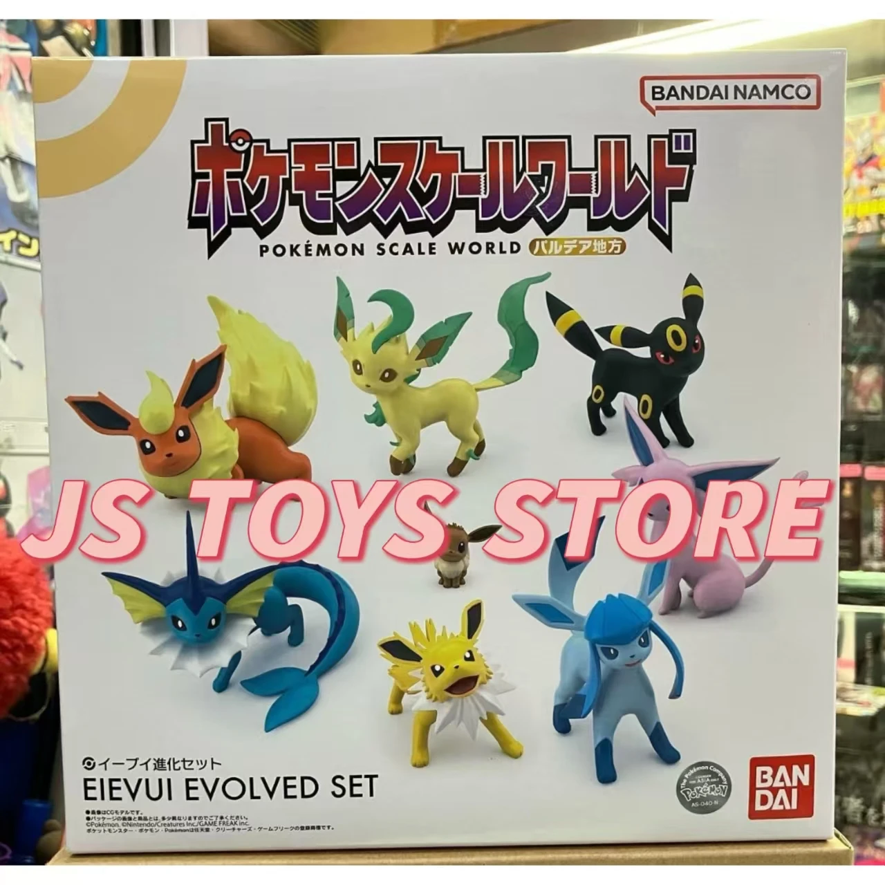 bandai-pokemon-scale-world-paldea-region-eievui-evoluiu-set-modelo-juguetes