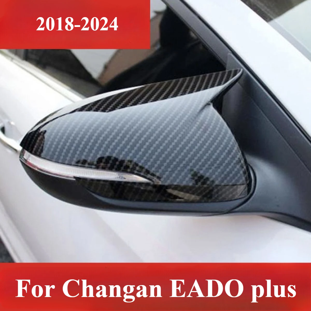 For Changan EADO plus Accessories 2018-2024 Carbon Black Car Side Door Mirror Frame Rear View Mirror Cover Decor Anti Scratch