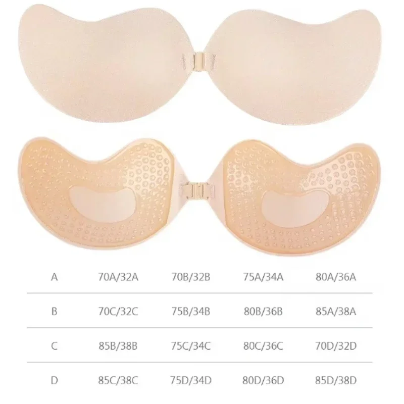 Palm Invisible Push Up Bra Women Backless Strapless Bra Seamless Front Closure Bralette Underwear Silicone Self-Adhesive Bra Pad image 6