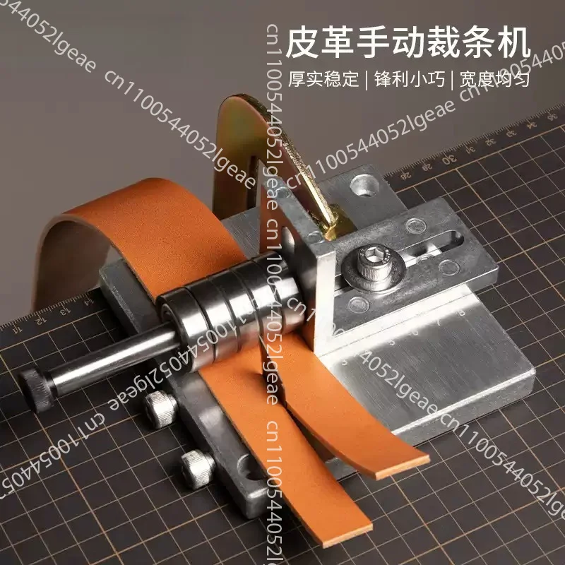 Leather Slitting Machine: Shoulder Strap Cutting, Belt Strap Cutting, Slitting Machine Set, Belt Splitting and Leather