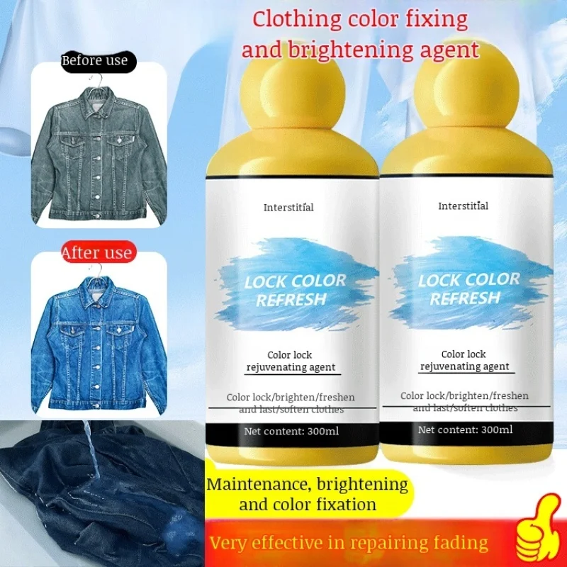 Clothing Color Lock Laundry Bleach Prevent Clothes Loss Color High Efficiency Enzyme Odor Removal Stain Remover Clothing Restore
