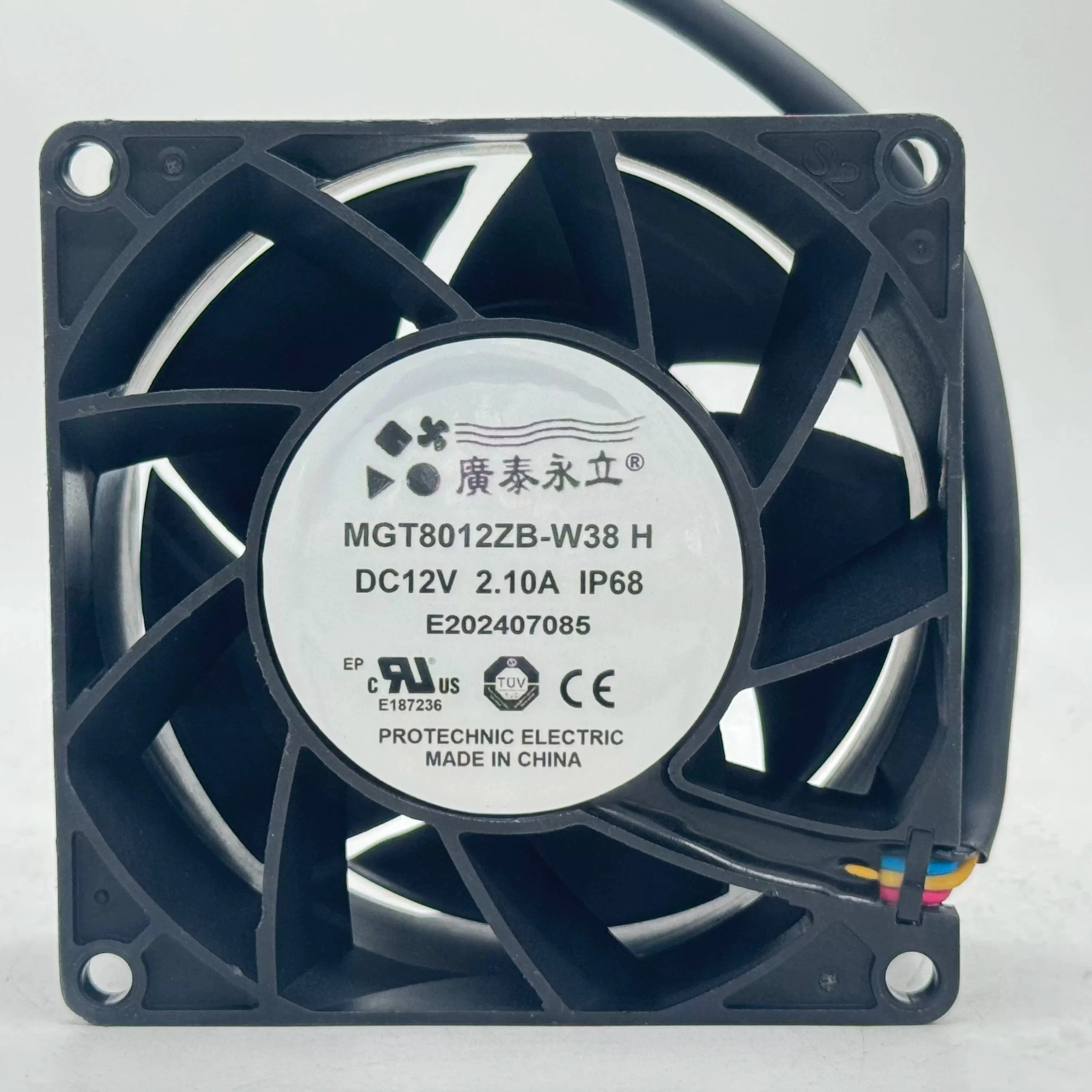 mgt8012zb-w38-dc-12v-210a-ip68-4線式-80x80x38mm-サーバー用冷却ファン