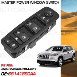 Master Power Window Switch Control Button 68141890AA 9+3 Pins For Jeep Cherokee 2014 2015 2016 2017 Front Left Driver Side