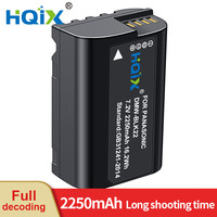 HQIX for Panasoinc GH6 GH7 DC-S5 GH5II Lumix S5Ⅱ S5ⅡX S5M2X G9Ⅱ Camera DMW-BLK22 Charger Battery