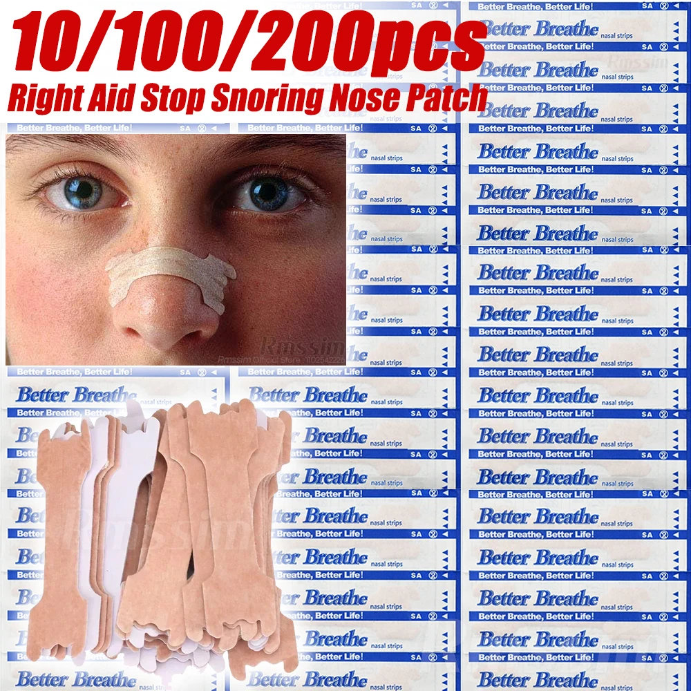 

10/50/100/200 шт. Назальные полоски для дыхания Right Aid: пластыри от храпа для улучшения сна и легкого дыхания