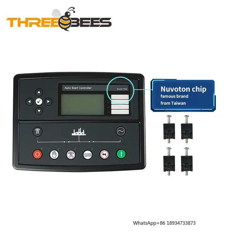 Deep Sea Genset Auto Start Controller AMF DSE7320 MKII Generator ATS Controller DSE  7320 Interface Control Module Unit