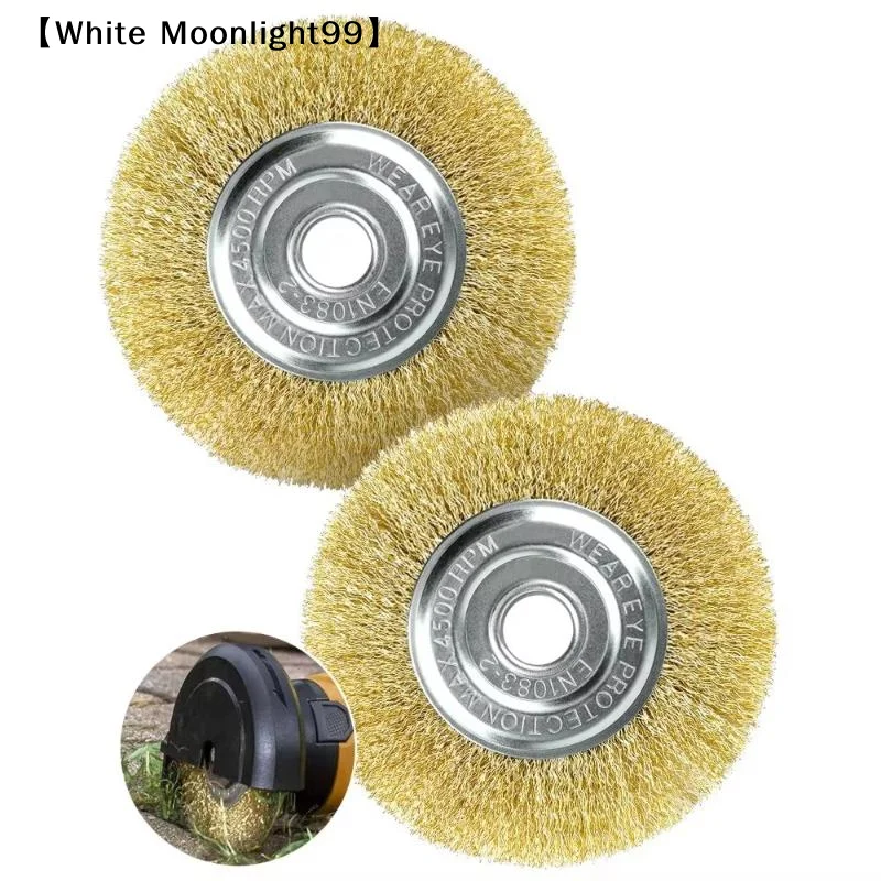 3Pcs Copper Wire Brush Set With Steel Wire Connector - Fine Round Head For Rust Removal, Sanding, And Cleaning〔White〕