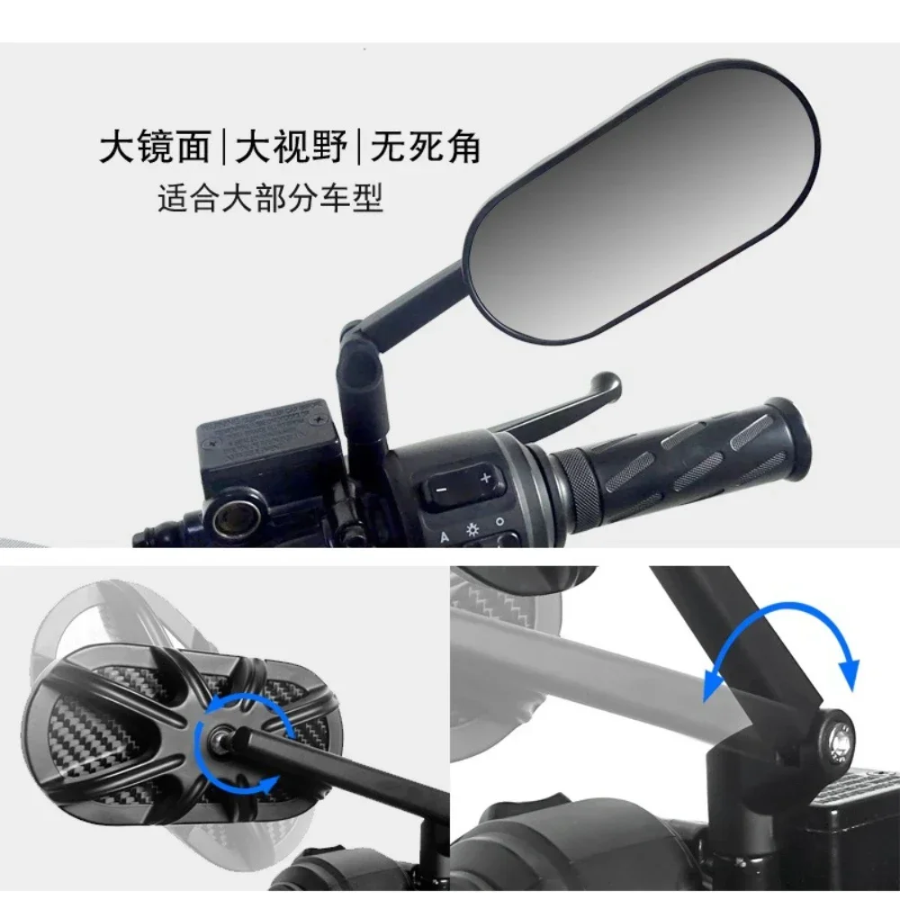 WB2 Carbon Fiber Rear View Mirror Reverse Thread Adapter Included 8mm 10mm Bolt Universal Fit Honda Yamaha Suzuki