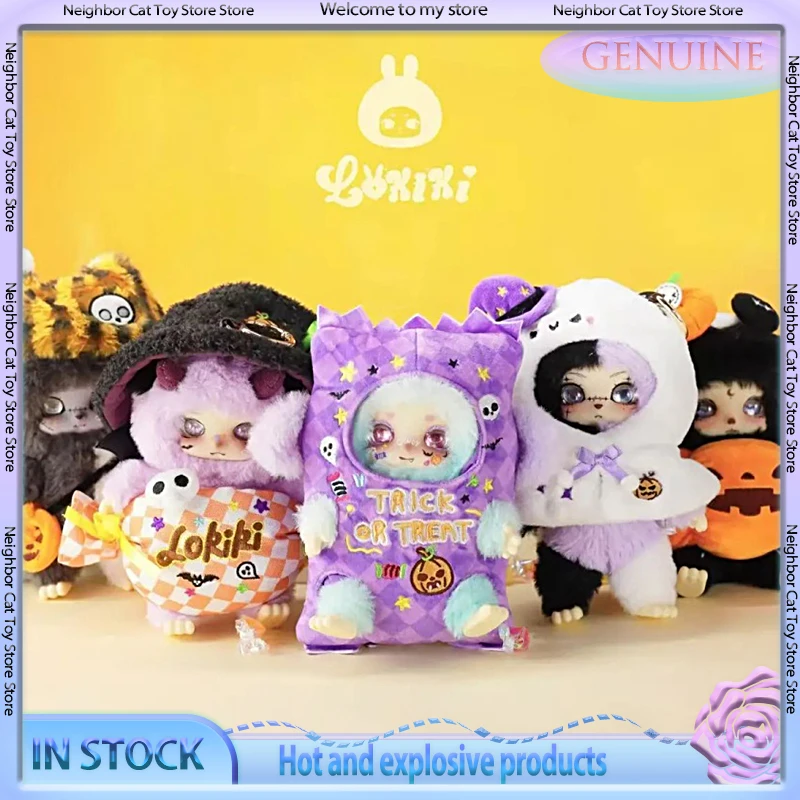 

Новинка в наличии Lokiki или Trick Treat Хэллоуин слепая коробка плюшевые игрушки фигурки сумка подвеска настольный орнамент кукла подарок на Хэллоуин