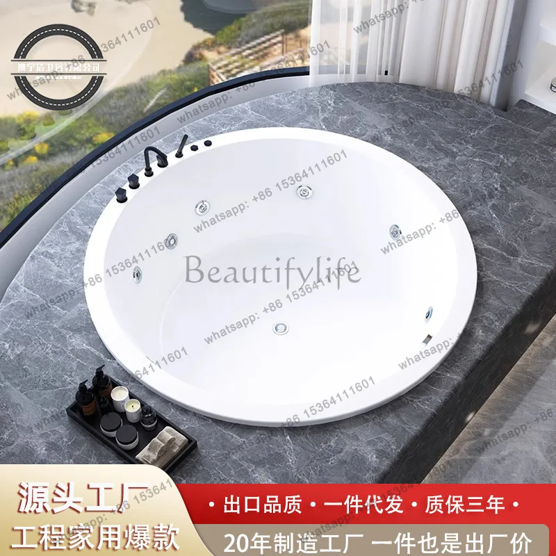 Round thick edge embedded bathtub acrylic small apartment leisure hotel constant temperature heating
