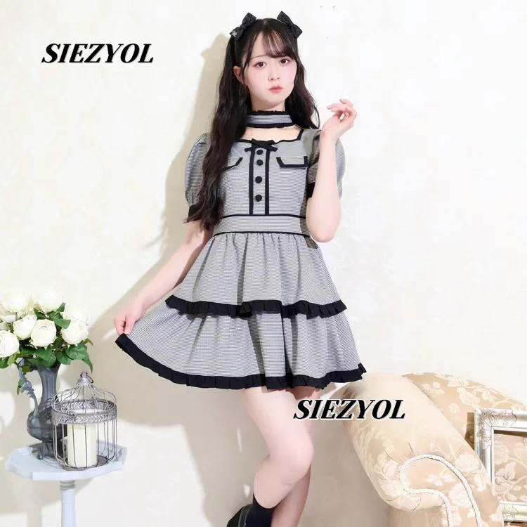 Summer New Arrival Cute High Waist Silm Short Dress Sweet Girl Color Matching Fungus Edge Bows Bubble Short-sleeve Dress