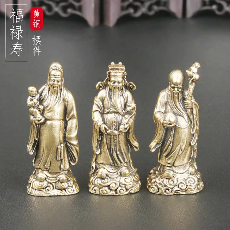 Brass Fu Lushou desktop ornaments Fuxing Lu Xing Shouxing bronze statue crafts collection wenwan