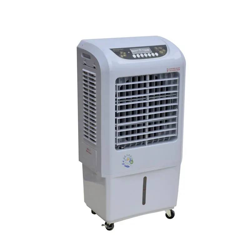 Mini Mobile Room Carrier Floor Standing air Conditioner