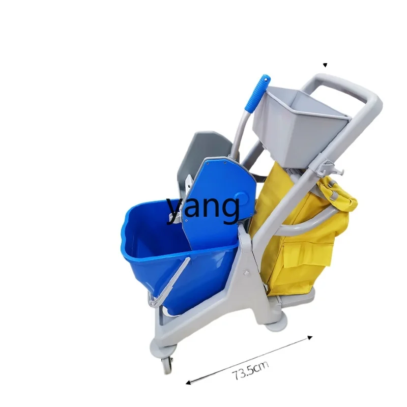 

L'm'm Thickened Mopping Water Bucket Water Car Hotel Commercial Multi-Functional Mop Drinking Water Pump