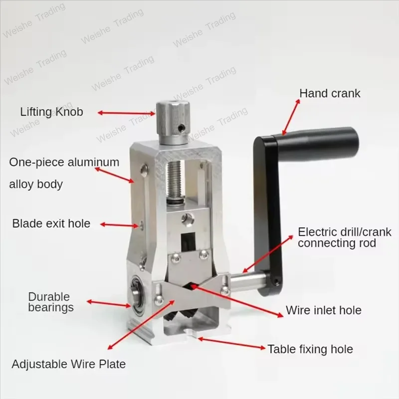 

Aluminum alloy manual stripper electromechanical dynamic stripper Copper wire drill stripping machine Scrap wire