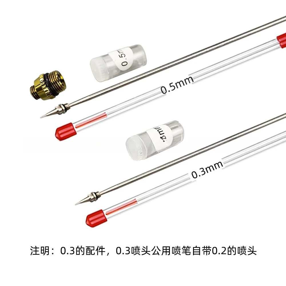 G180 gold airbrush pen, colored model air pump set, airbrush pen gun