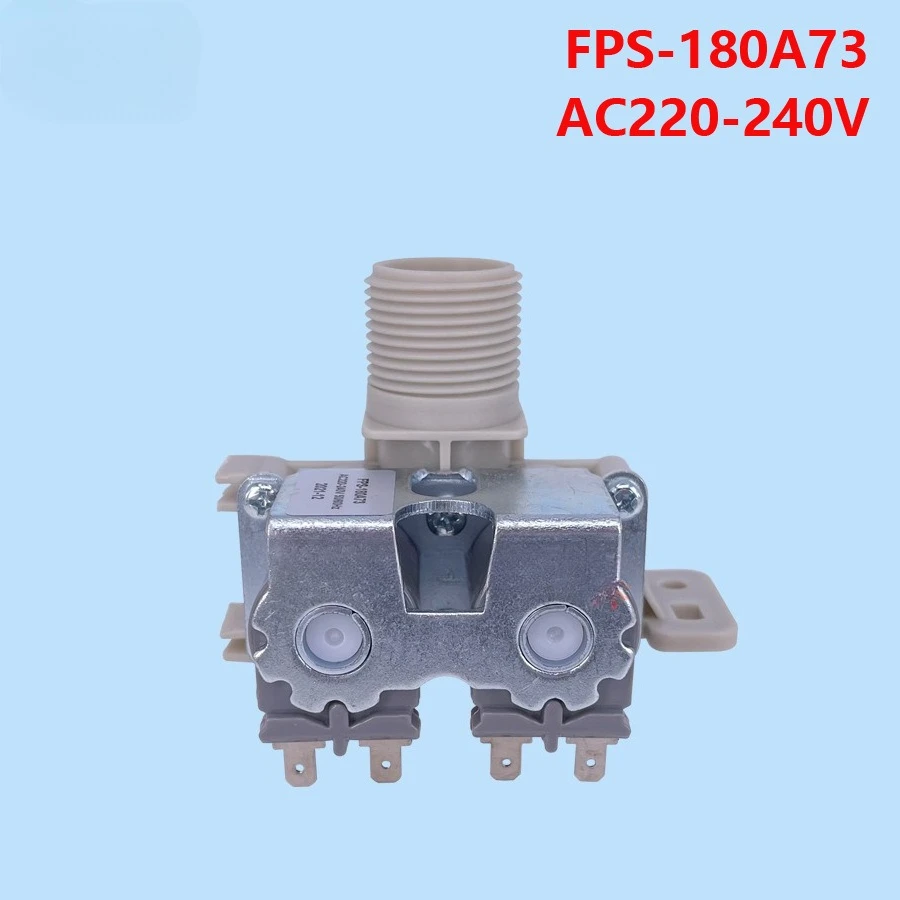 LG洗濯機給水弁FPS-180A73 AC220V デュアルポートソレノイドバルブ交換用