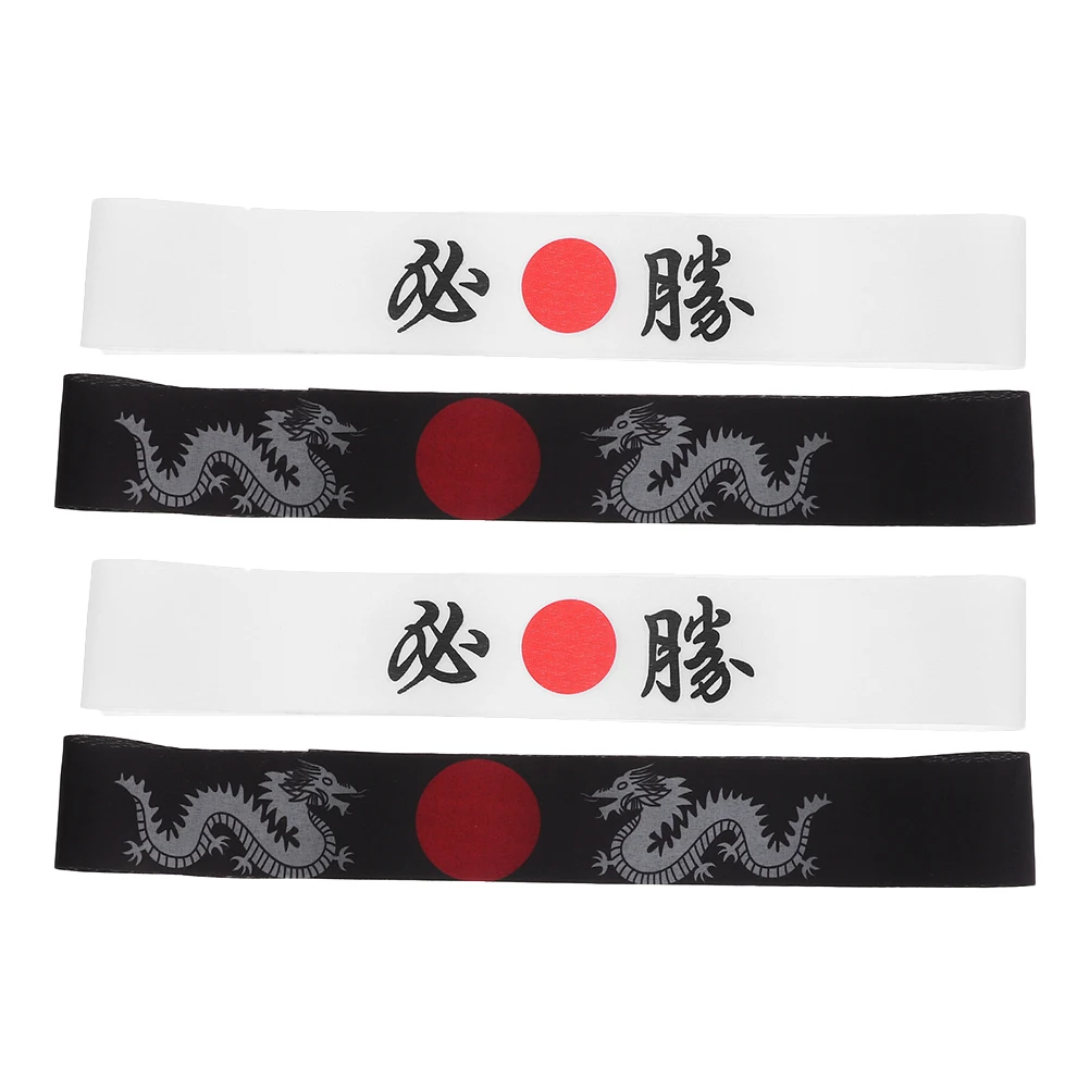 

4pcs Japanese Ninja Karate Headband Kids Adjustable Samurai Headgear Unique Design Halloween Party Costume Cooking Sports Sushi