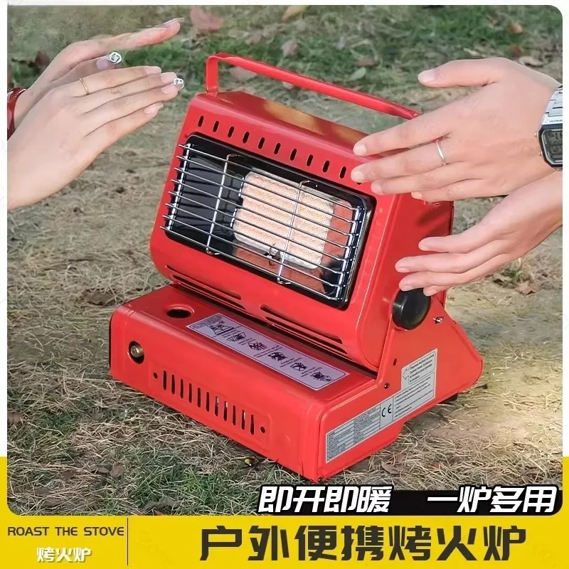 Portable Outdoor Gas Heater Stove for Camping and Ice Fishing Propane Cylinder Heating Stove for Tent Patio Portable Gas Burner