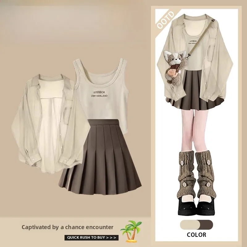 

Элегантный летний комплект из двух предметов: рубашка и юбка для женщин, с защитой от солнца, утягивающая юбка с воланами, высококачественная смесь полиэфирных волокон