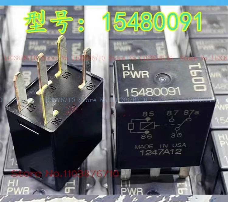 G8V-RH-1C7T-R-DC12 12V 35A จุ่ม-5