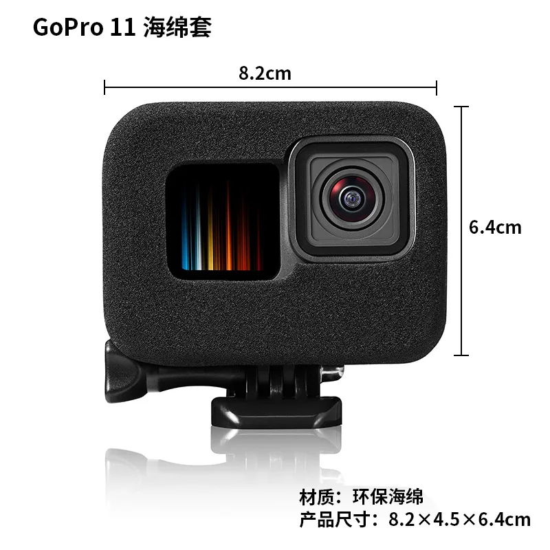 Windscreen for gopro 11/10/9 sports camera sponge cover noise reduction foam go 8/7 protective cover