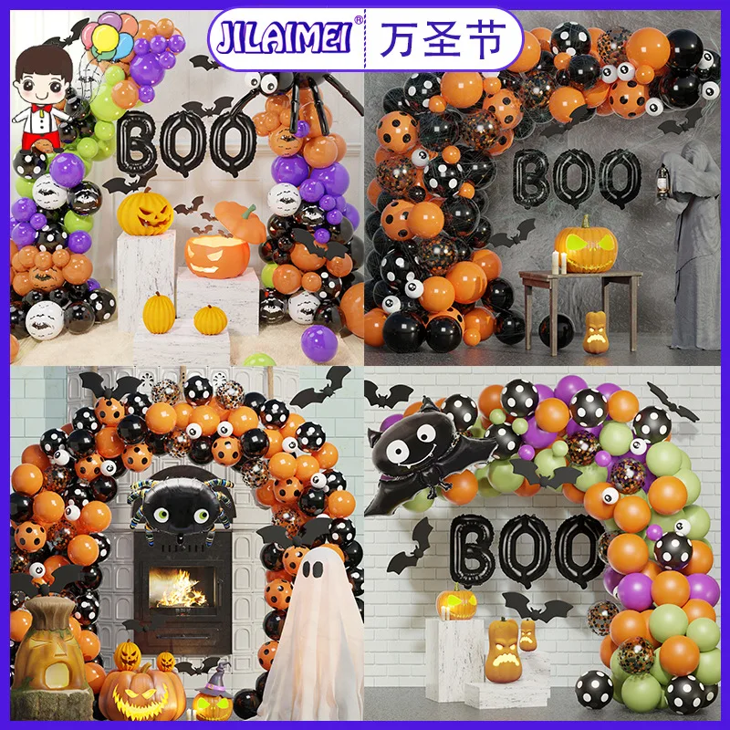 

Halloween Ghost Theme Party Decorated Balloon Arch Latex Balloon Chain Orgy Set Holiday Party Venue Decoration Birthday Surprise