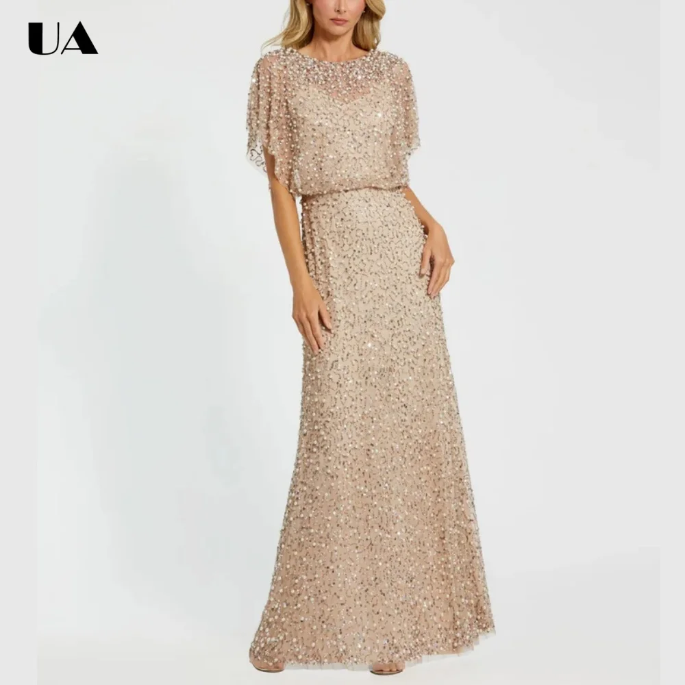 

ULBYANRY Customized O-neck Waist-chiching Evening Dress, Exquisite Embellished Prom Dress, Elegant Short Sleeve Party Dress