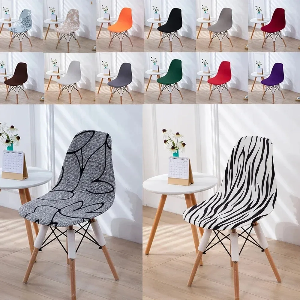 

1pc Milk Silk Elastic Shell Chair Cover Stretch Dining Chair Cover Seat Covers Slipcover Hotel Living Room Removable Cover