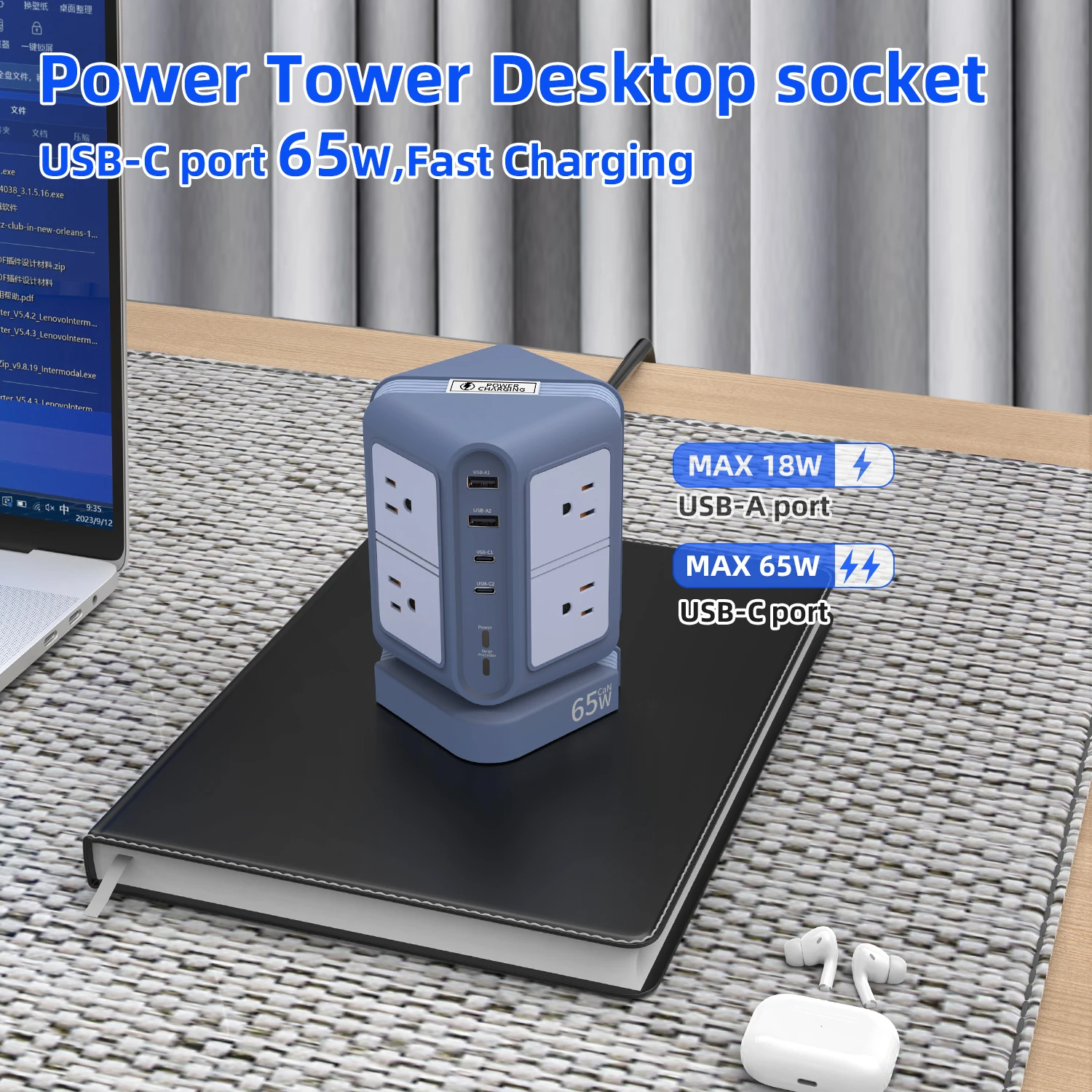 65W Surge Protector    Strip Tower with 4 USB Ports 12Way US Smart      Station  for Home, Office view 3