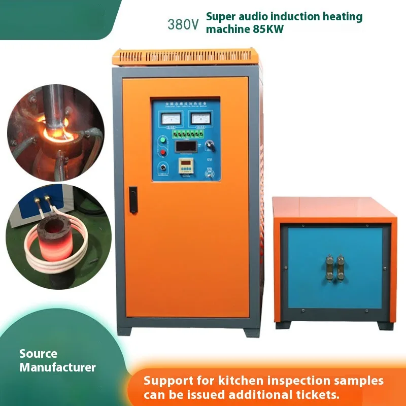 85KW Ultrasonic Equipment, All Solid State High-Frequency Induction Heating Quenching Hine, Welding Heat