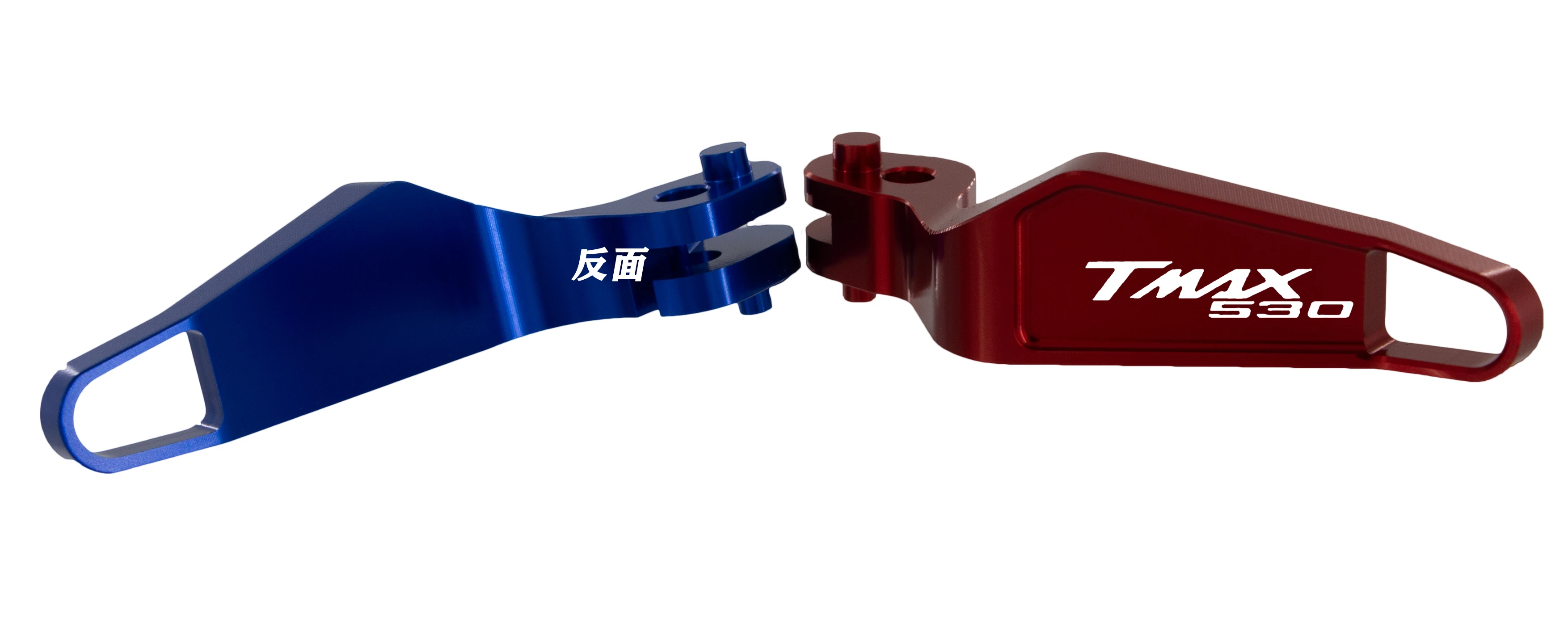 For YAMAHA T-MAX 560 TMAX530 TMAX 560 Tech MAX TMAX 530 2017-2020 Motorcycle Aluminum CNC Accessories Parking Hand Brake Lever