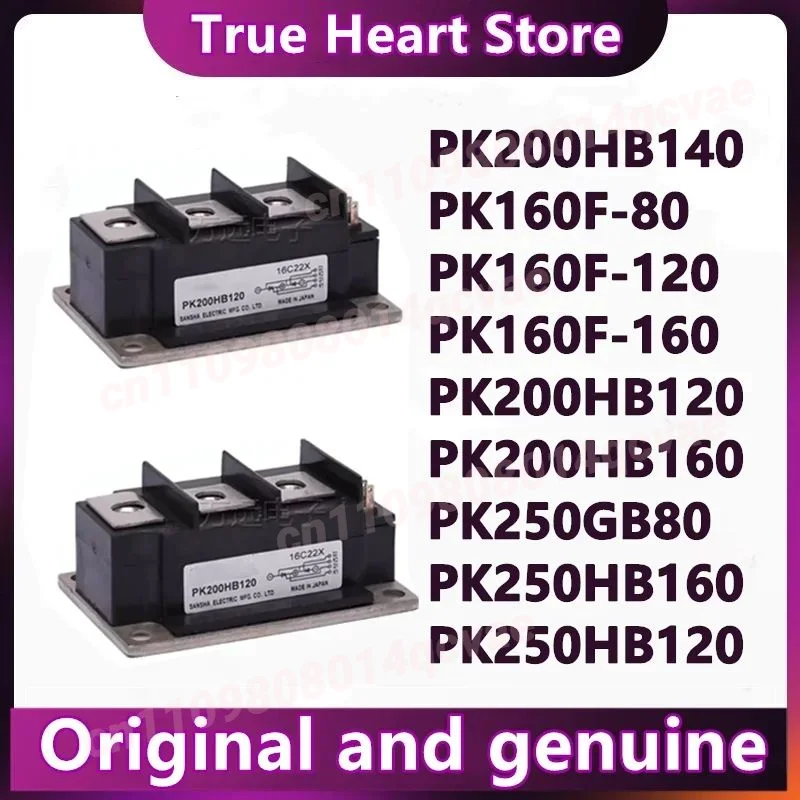 

PK160F-80 PK250GB80 PK160F-120 PK160F-160 PK200HB140 PK200HB120 PK200HB160 PK250HB120 PK250HB160