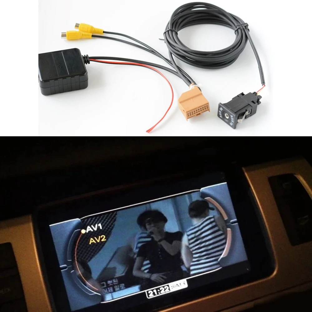 Leading-12V MMI 2G Car Bluetooth AUX Cable Adapter Wireless AV/AV2 For Q7 A6 A8 2006-2008 J523