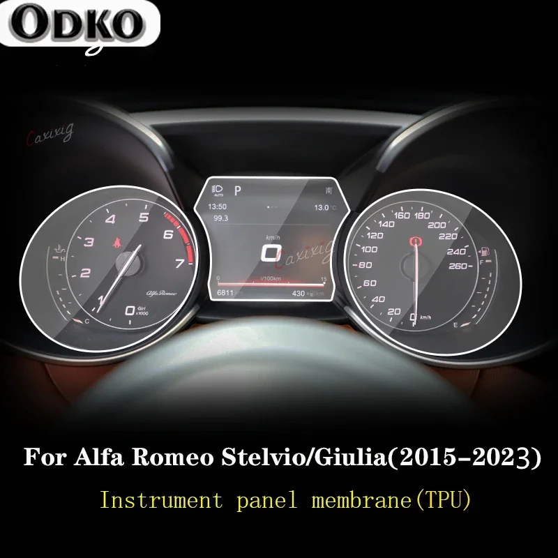 For Alfa Romeo Stelvio Giulia 2015+ Car Interior Instrument Panel Dashboard Membrane LCD Screen TPU Protective Anti-scratch Film