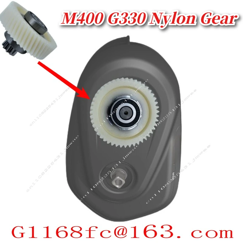 Mid Mounted Motor M400 G330 Special Nylon Gear 250W 350W G33 Motor Special