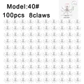 40mm 8claws