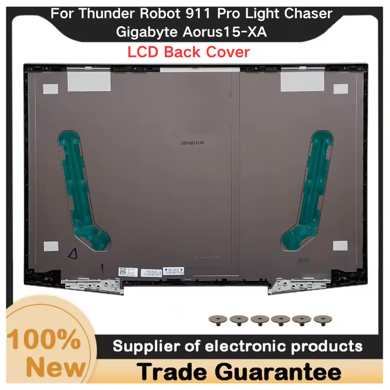 카일루린 LCD 백커버 케이스 상세 이미지