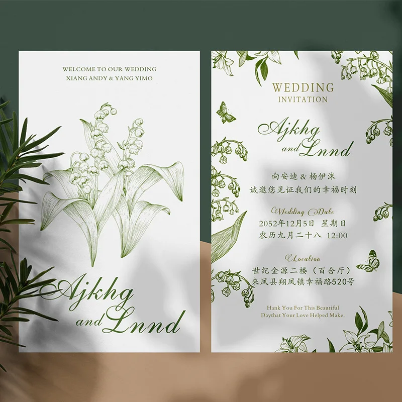 

Wedding Invitations with Envelopes and RSVP Cards Inner for Wedding Engagement Bridal Shower