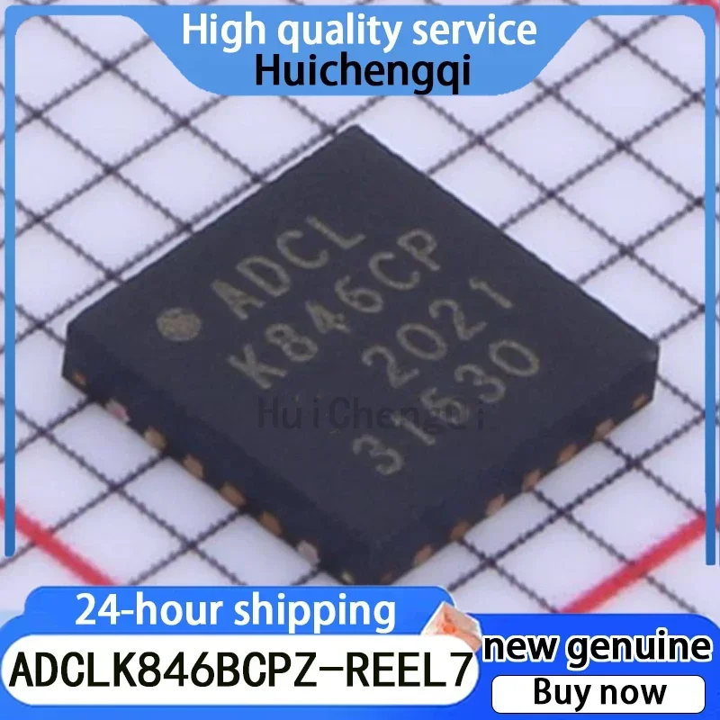 1PCS Genuine ADCLK846BCPZ-REEL7 Package LFCSP-24 Clock Buffer