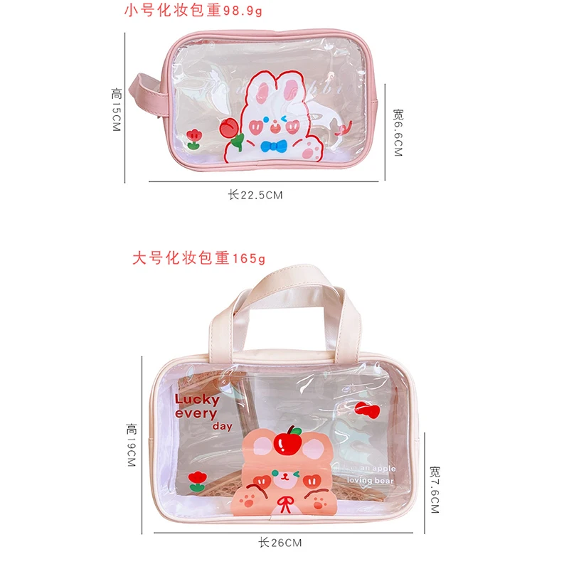 Kawaii Beach Bag for Women PVC Transparent Large Capacity Cartoon Makeup Bags Korean Fashion Cute Pink Waterproof Toiletries Bag