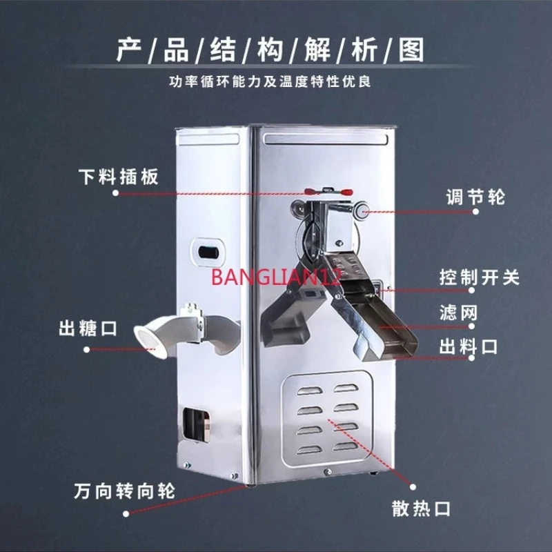 

Deworming removable polishing and stripping machine, cabinet rice milling machine