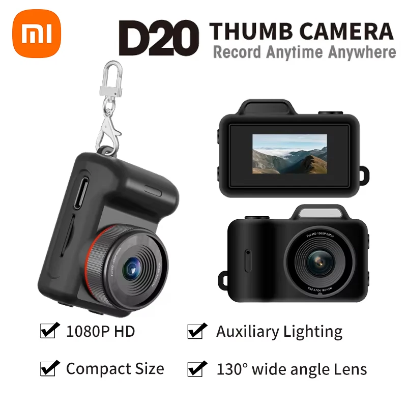 Xiaomi Mini Keychai…