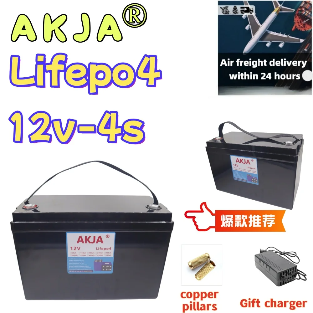 

12V LiFePO4 Air fast transportation 400Ah500AHbattery built-in BMS lithium iron phosphate battery6000+golf cart solar cycle life